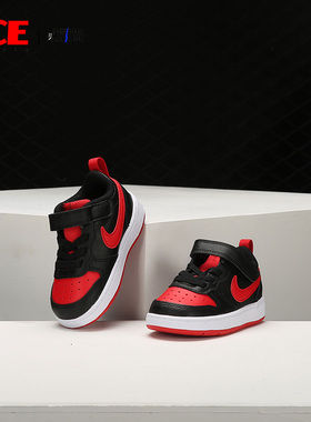 Nike/耐克正品新款小童运动舒适防滑耐磨休闲鞋板鞋DD3021-100
