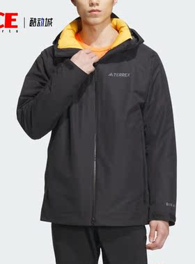 Adidas/阿迪达斯正品户外运动男子三合一保暖冲锋衣IL8972