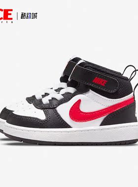 Nike/耐克正品秋季新款小童运动耐磨休闲鞋DO5894-161