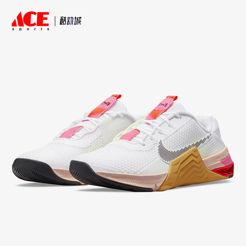 Nike/耐克正品METCON 7 FLYEASE男女轻便运动跑步鞋 DH3344-010-封面