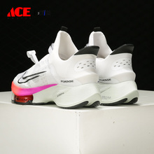 Nike/耐克正品AIR ZOOM TEMPO NEXT% FLYEASE男子跑步鞋 CV1889