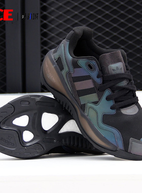 Adidas/阿迪达斯正品三叶草男女新款休闲缓震跑步运动鞋D96745