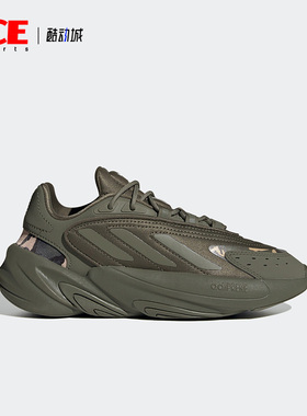 Adidas/阿迪达斯正品三叶草OZELIA J儿童运动老爹鞋HQ1607