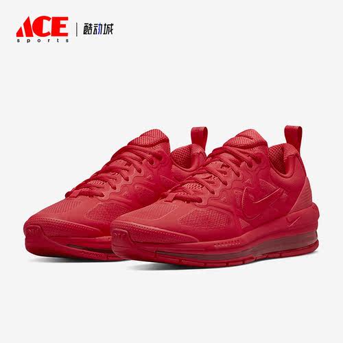 Nike/耐克正品Air Max Genome男子缓震透气跑步鞋 DR9875-600