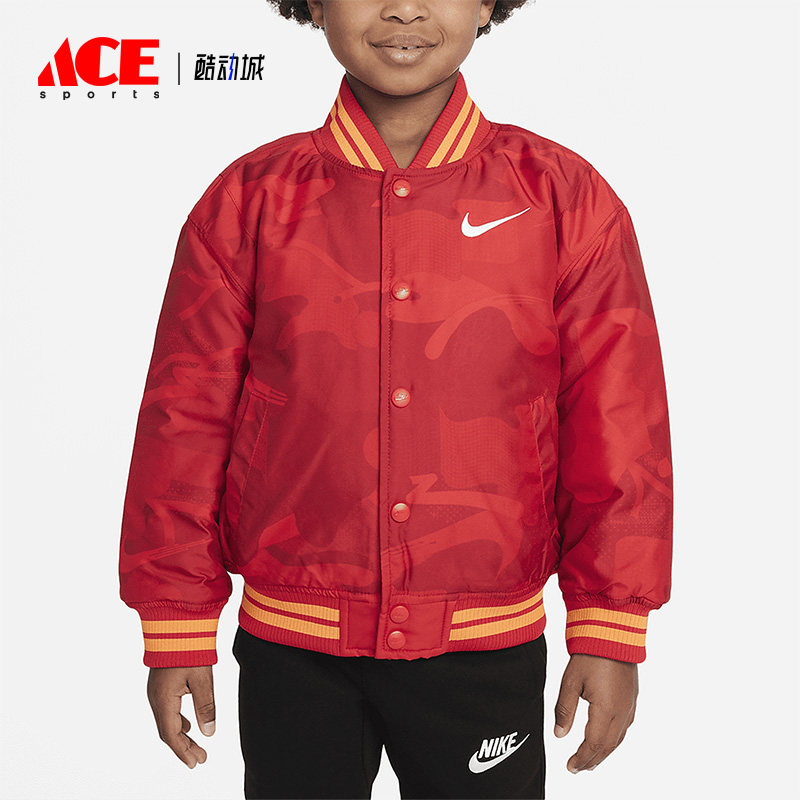 耐克小童休闲夹棉运动立领外套