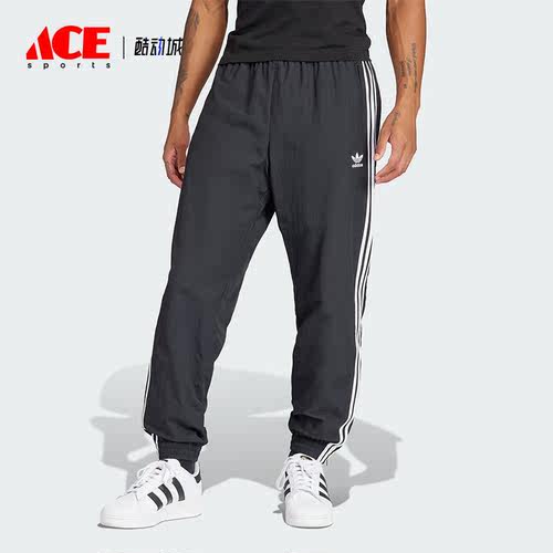Adidas/阿迪达斯男士梭织长裤