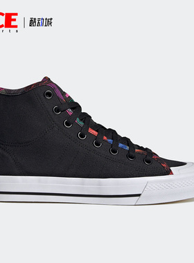 Adidas/阿迪达斯正品三叶草NIZZA HI RF拼接男女高帮休闲鞋GX2713