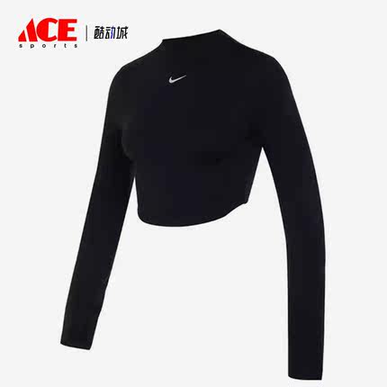 Nike/耐克正品新款女子健身训练潮流短款长袖上衣FB5277-010