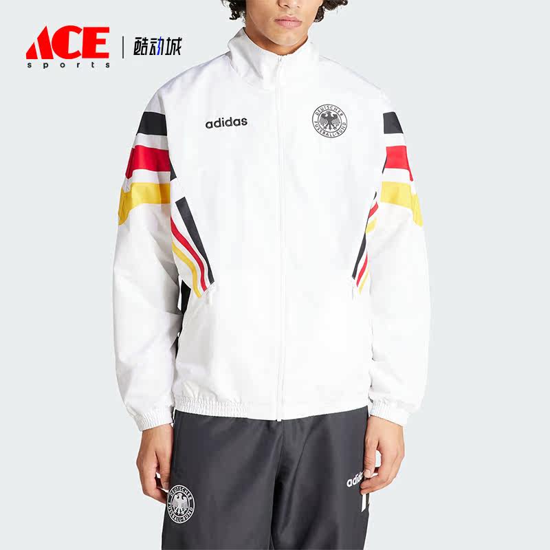 Adidas/阿迪达斯正品德国队足球休闲文化男士立领夹克IT7752