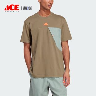 男子运动健身圆领短袖 Adidas 新款 夏季 T恤IP3735 阿迪达斯正品