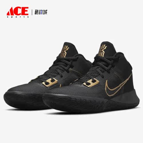 Nike/耐克正品运动男子时尚实战训练减震篮球鞋 CT1972-005