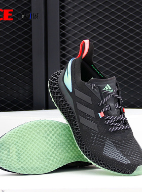 Adidas/阿迪达斯正品X90004D CYBERPUNK2077男女跑步运动鞋FY3140