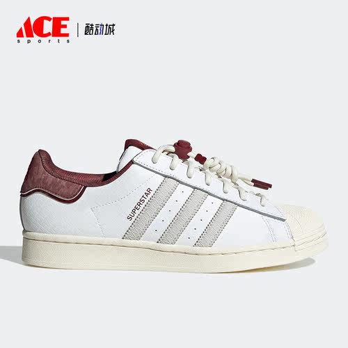Adidas/阿迪达斯正品三叶草新款SUPERSTAR SHOES男女板鞋IF2577