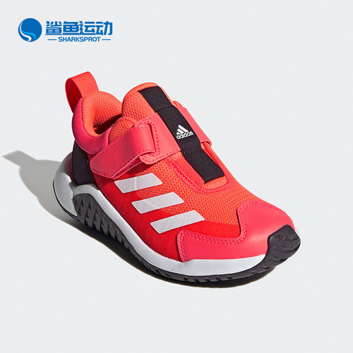 阿迪达斯正品大童训练运动鞋