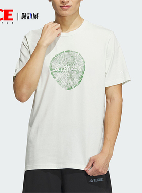Adidas/阿迪达斯BIG LOGO PLGN T男士户外印花短袖圆领T恤IS0295