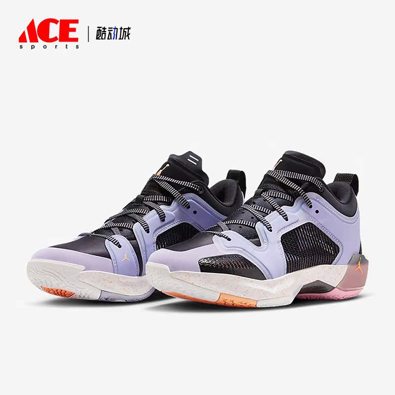 Nike/耐克正品JORDAN男子低帮实战运动耐磨篮球鞋FD8700-001