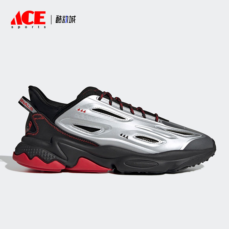 阿迪达斯三叶草男女经典运动鞋