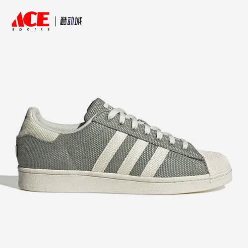 Adidas/阿迪达斯正品三叶草SUPERSTAR男女款贝壳头低帮板鞋HQ9114