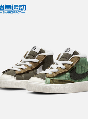 Nike/耐克正品BLAZER MID '77 BT婴童运动休闲鞋DO5218-331