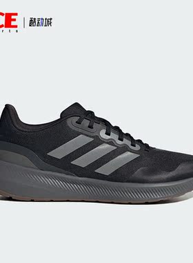 Adidas/阿迪达斯正品RUNFALCON 3 TR男子运动跑步鞋HP7568