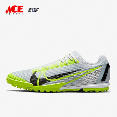 耐克新款刺客高端男子运动足球鞋