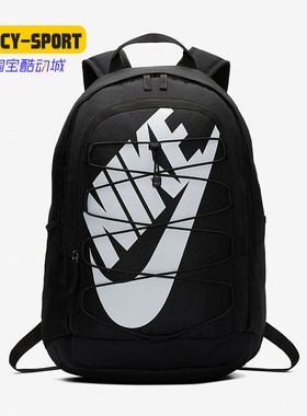 Nike/耐克正品春季新款男女红色双肩背包旅行包书包 CK0932