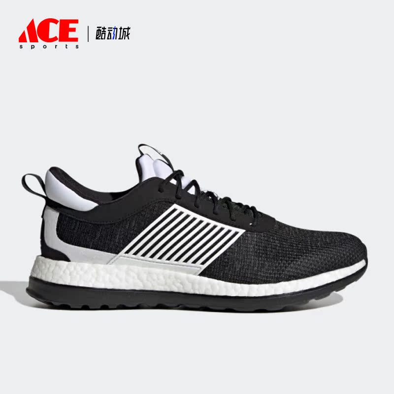 Adidas/阿迪达斯正品ZG BOOST男女缓震回弹轻便跑步鞋IF8732