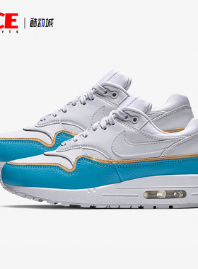 Nike/耐克正品 春夏新款女子气垫缓震耐磨运动跑步鞋 881101