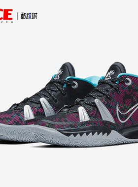 Nike/耐克正品休闲大童女子GS低帮轻便耐磨运动鞋 CT4080-008