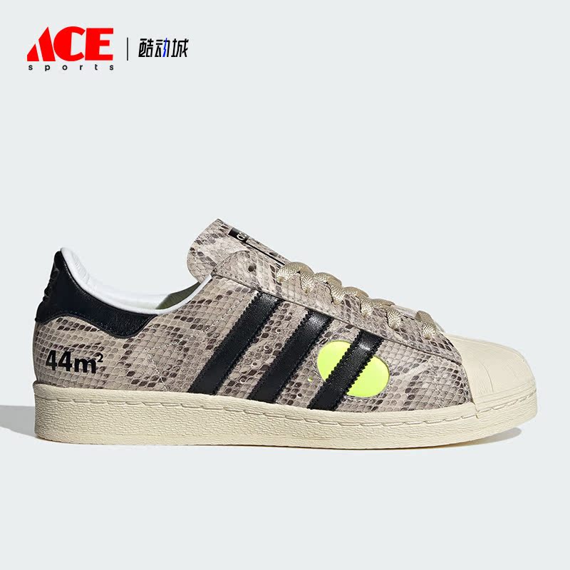 Adidas/阿迪达斯正品Superstar 82男女低帮运动板鞋IG4124
