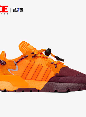 Adidas/阿迪达斯正品三叶草 Nite Jogge r男女透气休闲鞋 FX3158