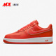 耐克正品 LowCrimson男子低帮板鞋 新款 Nike Air Force1 DV0788 600