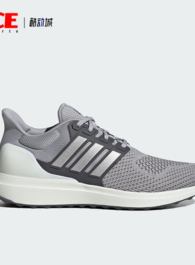 Adidas/阿迪达斯正品UBOUNCE DNA男士低帮运动跑步鞋IG6003