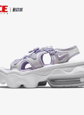 Nike/耐克正品柔软厚底气垫缓震女子运动沙滩凉鞋 CI8798-501