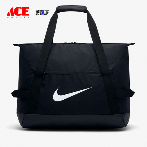 Nike/耐克正品休闲男女时尚训练行李包户外便携手提包 DA1746-357