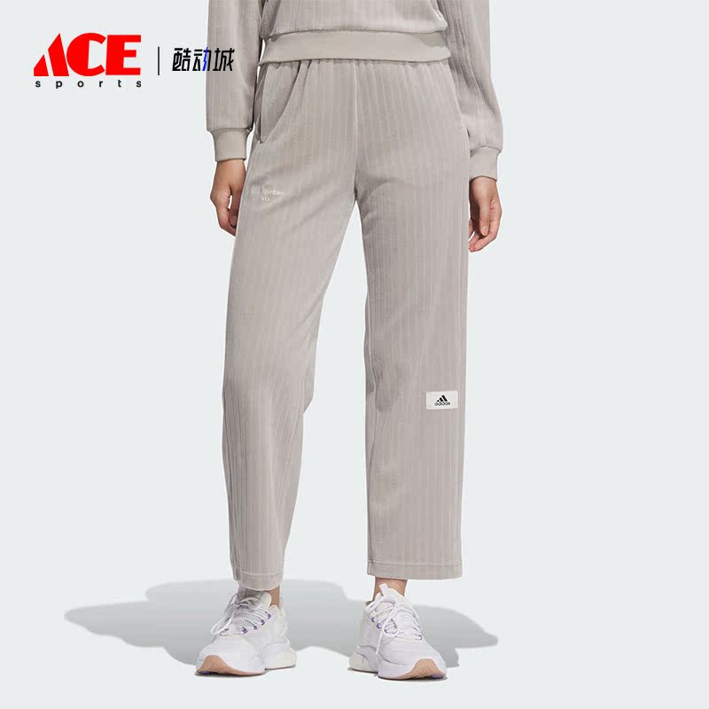 Adidas/阿迪达斯正品冬季新款女子灯芯绒百搭运动休闲长裤IW4035