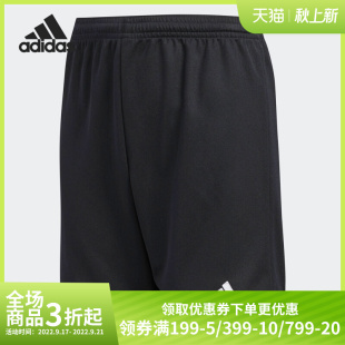 大童系带运动休闲短裤 Adidas 新款 夏季 AJ5892 阿迪达斯官方正品