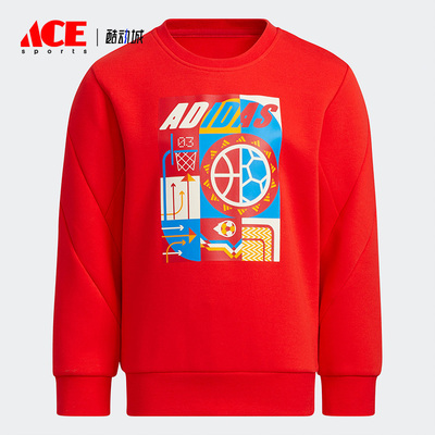 阿迪达斯小童运动圆领卫衣
