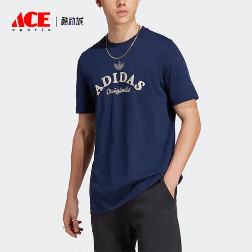 阿迪达斯男子休闲运动短袖