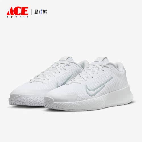 Nike/耐克正品Vapor Lite 2 HC男士透气运动网球鞋DV2018-103