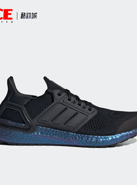 Adidas/阿迪达斯正品Ultraboost 19.5 DNA男子舒适跑步鞋 H06275