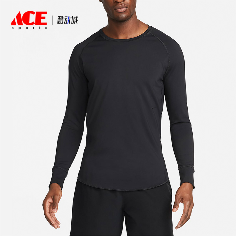 耐克男子训练运动修身长袖T恤