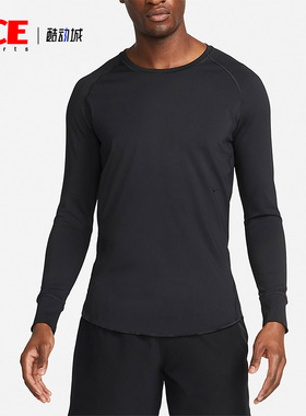 Nike/耐克正品秋冬新款男子训练运动修身长袖T恤DR1900-010
