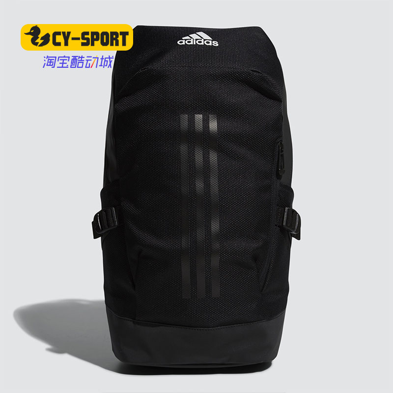 Adidas/阿迪达斯正品秋新款男子休闲舒适运动双肩背包FK2245 运动包/户外包/配件 双肩背包 原图主图