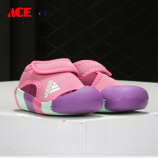 婴童训练凉鞋 阿迪达斯正品 D97198 D97199 AltaVenture Adidas