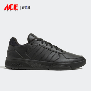 COURTBEAT Adidas 阿迪达斯正品 新款 GX1746 男子运动场下篮球鞋