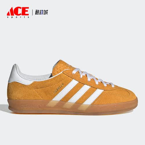 Adidas/阿迪达斯正品三叶草GAZELLE 复古女子运动板鞋HQ8716