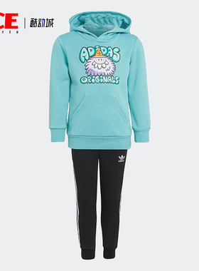 Adidas/阿迪达斯正品三叶草小童运动长袖两件套装H22611