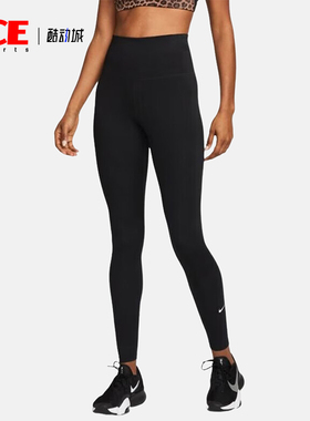Nike/耐克正品2023冬季新款女子时尚简约紧身运动长裤DM7279