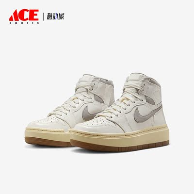 Nike/耐克正品Air Jordan 1 Elevate High女子高帮板鞋DZ3744-100